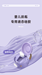 吸管杯水杯女夏季大人可爱便携大容量杯子产妇孕妇高颜值儿童水壶-tmall.com天猫