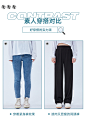 韩都衣舍西装裤女2021春季新款女装垂感直筒高腰拖地休闲裤DU9889-tmall.com天猫