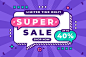 Flat design sale background