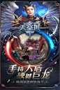 天空城：浩劫_天空城：浩劫电脑版下载_蓝叠应用中心_BlueStacks蓝叠_国内最具成长力的应用下载平台