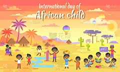 白昼,非洲,巨大的,儿童,国际著名景点,分离着色,女儿,传统,人