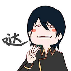 尼姑酱采集到好丽友好基友头像