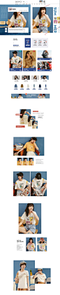 首页-歌珀旗舰店-天猫Tmall.com