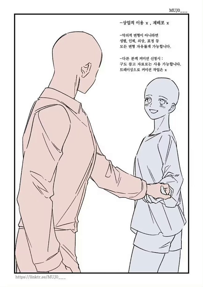 来自相册