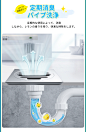 O1CN01BxQV1D1H5qqxsZ5kE_!!2381510707.jpg (750×1150)