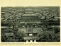 [分享]八國聯軍時期的北京皇城和紫禁城（1900-1903）  #记忆#