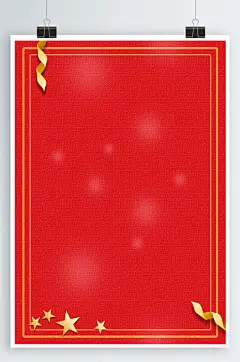 中国风元素活动促销海报