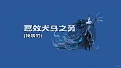 哪吒电脑高清壁纸 - 小红书