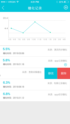 苏燕媚采集到app界面