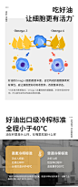 晟麦有机亚麻籽油100ml*5瓶冷榨一级孕妇儿童宝宝婴儿辅食食用油-tmall.com天猫