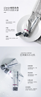 【院线面膜】Dermalogica/德美乐嘉致美急救焕彩面膜组合75ml*2-tmall.hk天猫国际