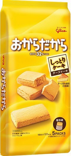 乃斯彭彭采集到设计参考