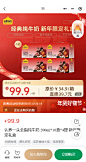 企业微信截图_17352758277405