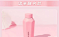 luckincoffee瑞幸咖啡旗舰