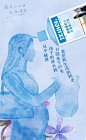 收藏！历年3.8女王节品牌海报合集，哪个品牌最懂女人心？ : 营销千千万，走心的都在这儿了。
