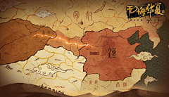 Sveppir采集到【学习】UI