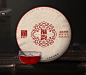 福海茶厂2021年福韵普饼布朗山茶区乔木大叶种发酵普洱茶熟茶357g-tmall.com天猫