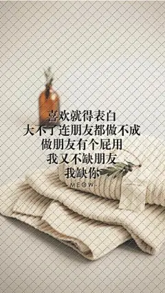 采集图片