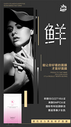 花花儿子采集到人物采集