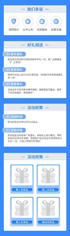 bmhn采集到排版、设计