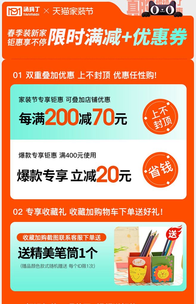 奶油风书桌书架一体桌转角电脑桌书柜组合家...