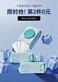 EMXEE嫚熙官方旗舰店