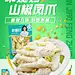 采集图片