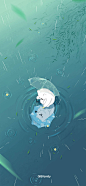 清明