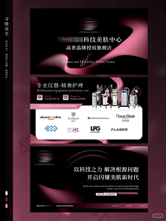 🎈COSETTE采集到亚马逊】小清新/女性