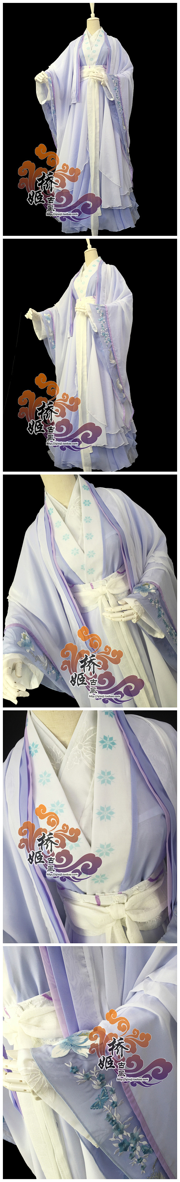 古装cos女 天龙八部【王语嫣】君拂/锦雀/祸国 沉鱼【桥姬古风】-淘宝网