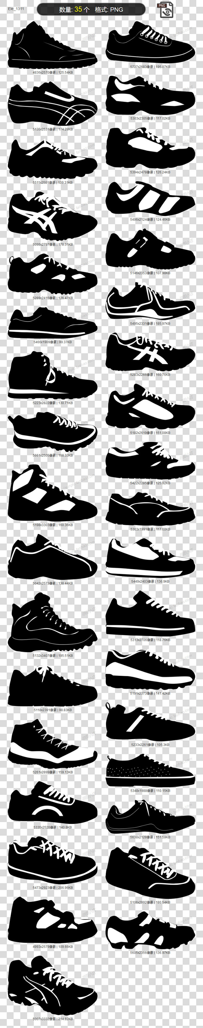 运动鞋剪影图片鞋子素材鞋子