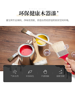 い云淡风轻ヾ采集到收集