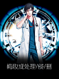 @Shine-w 资源整理#美图库#侵删