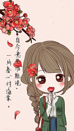 浪滔采集到tup