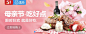 盒马鲜生