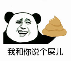 萌萌哒-游采集到gx