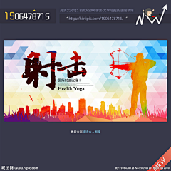 5FhrYbHf采集到景区