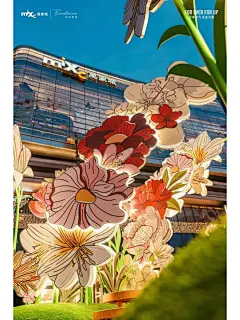 美陈分享_长春万象城斑斓春境主题美陈_1_商业企划圈_来自小红书网页版