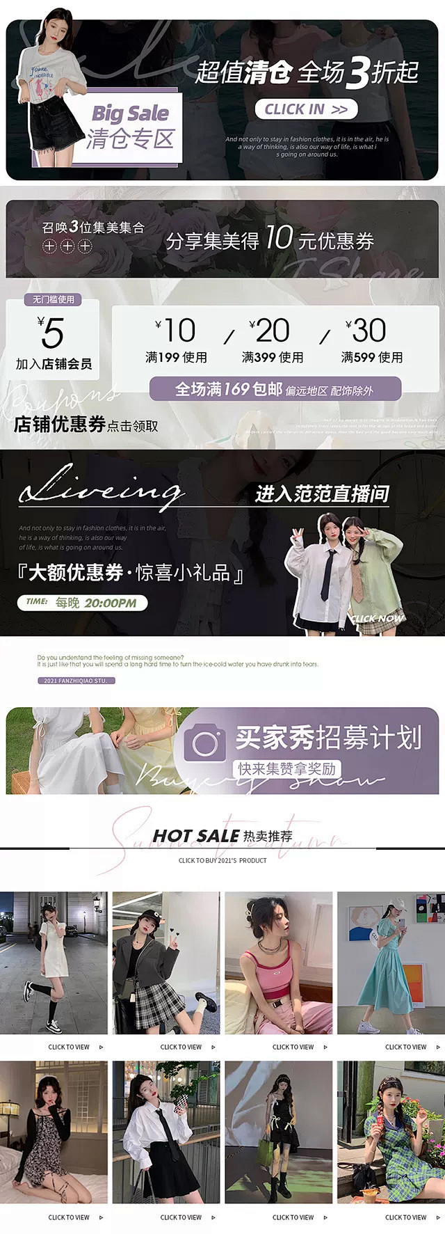 自定义 20210305