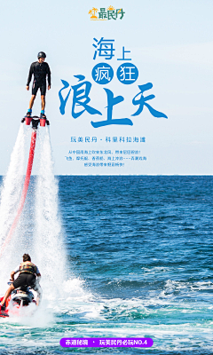 琥川采集到系列图