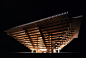 Dairengu | Project | Shin Takamatsu Architect and Associates