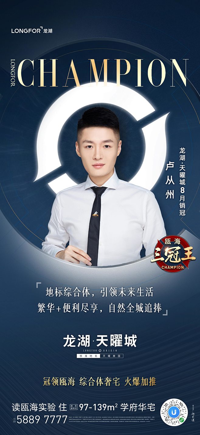 @到此为止′Here，∈点击进入主页，地...