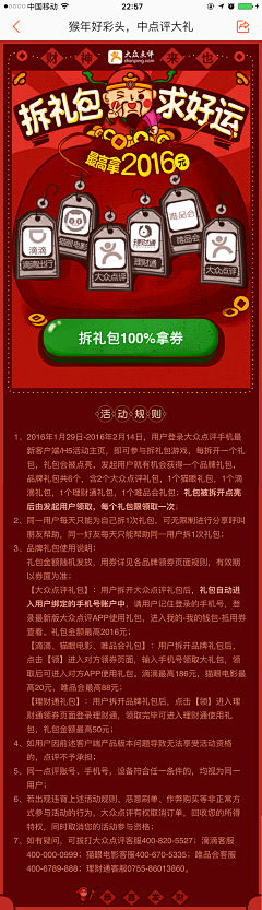 我与世界只差一个你你采集到未分类