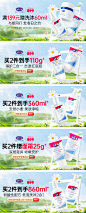 亲子节09品钻_看图王