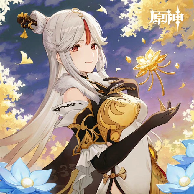 原神  天权星  凝光