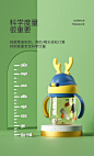 小袋鼠巴布PPSU奶瓶大宝宝断奶戒奶儿童鸭嘴吸管杯两用1岁2带手柄-tmall.com天猫