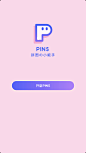 PINS app-启动页@蒜头少女