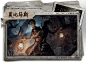 《第五人格》官网_记忆的碎片视频专区