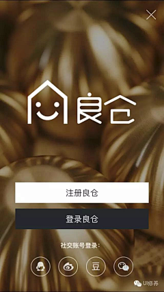 tuotuo坨采集到APP-登录