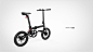 隐藏式电池-电动自行车设计-方案2